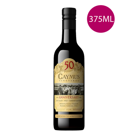 Caymus Napa Valley Cabernet Sauvignon Half Bottle 375ML Caymus Napa Valley Cabernet Sauvignon Half Bottle 375ML