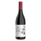 Clos Henri Estate Pinot Noir