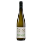 Domane Wachau Grüner Veltliner crafted by Heinz & Friends