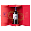 Montes Purple Angel (Year of Dragon Gift Box) Montes Purple Angel (Year of Dragon Gift Box)