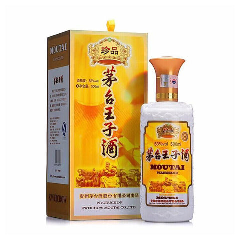Moutai Chiew Treasure Prince Moutai Chiew Treasure Prince