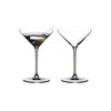 Riedel Extreme Martini (Set of 2 glasses) Riedel Extreme Martini (Set of 2 glasses)