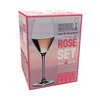 Riedel Extreme Rose / Champagne / Wine (PAY 3 GET 4)