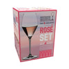 Riedel Extreme Rose / Champagne / Wine (PAY 3 GET 4) Riedel Extreme Rose / Champagne / Wine (PAY 3 GET 4)