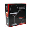 Riedel Grape@Riedel Pinot Noir / Nebbiolo / Aperitivo (Set of 2 glasses) Riedel Grape@Riedel Pinot Noir / Nebbiolo / Aperitivo (Set of 2 glasses)