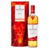 The Macallan A Night On Earth The Macallan A Night On Earth