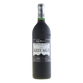 Arzuaga Gran Reserva