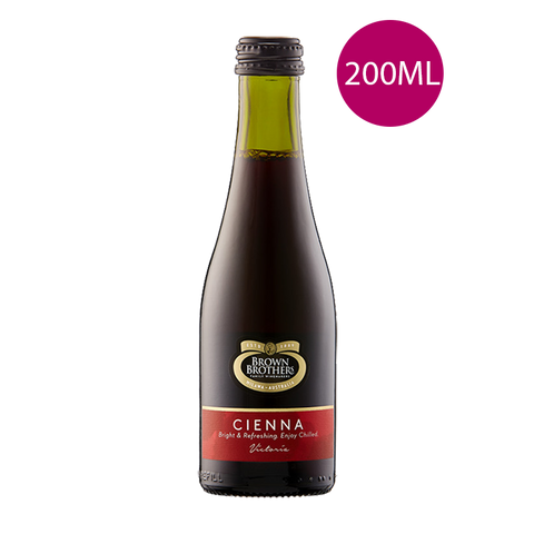 Brown Brothers Cienna Mini Brown Brothers Cienna Mini