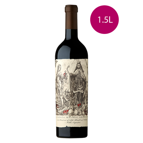 Catena Zapata Malbec Argentino Magnum 1.5L Catena Zapata Malbec Argentino Magnum 1.5L