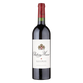 Chateau Musar Red
