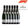 Ferrari Trento Brut NV Ferrari Trento Brut NV
