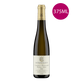 Hermann Donnhoff Niederhauser Hermannshohle Riesling Auslese Goldkapsel Half Bottle