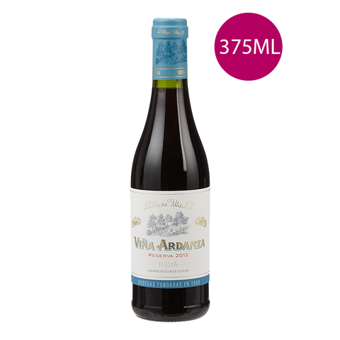 La Rioja Alta Vina Ardanza Reserva Half Bottle La Rioja Alta Vina Ardanza Reserva Half Bottle