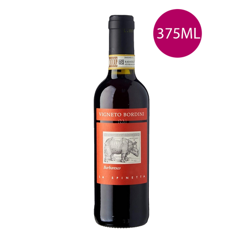 La Spinetta Barbaresco Bordini DOCG Half Bottle La Spinetta Barbaresco Bordini DOCG Half Bottle