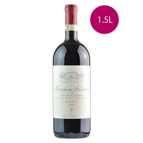 Marchese Antinori Chianti Classico Riserva DOCG Magnum 1.5L Marchese Antinori Chianti Classico Riserva DOCG Magnum 1.5L