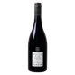 McGuigan Shortlist Shiraz