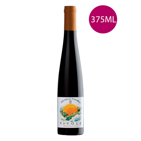 Michele Chiarlo Nivole Moscato d’Asti DOCG Half Bottle Michele Chiarlo Nivole Moscato d’Asti DOCG Half Bottle
