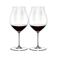 Riedel Performance Pinot Noir (Set of 2 glasses)