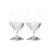 Riedel Vinum Water (Set of 2 glasses) Riedel Vinum Water (Set of 2 glasses)