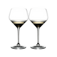 Riedel Extreme Oaked Chardonnay (Set of 2 glasses)
