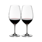 Riedel Vinum Syrah / Shiraz (Set of 2 glasses)