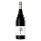 Tempus Two Silver Series Shiraz