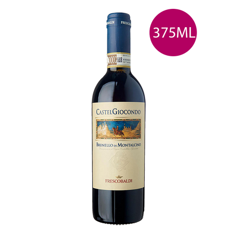 Tenuta di Castelgiocondo Brunello di Montalcino DOCG Half Bottle Tenuta di Castelgiocondo Brunello di Montalcino DOCG Half Bottle