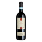 Viviani Amarone della Valpolicella Classico Casa dei Bepi DOCG