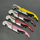 Seahorse Double Pull Wine Opener