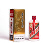 Kweichow Moutai Chiew Flying Fairy Brand 2023