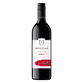 McGuigan Private Bin Shiraz