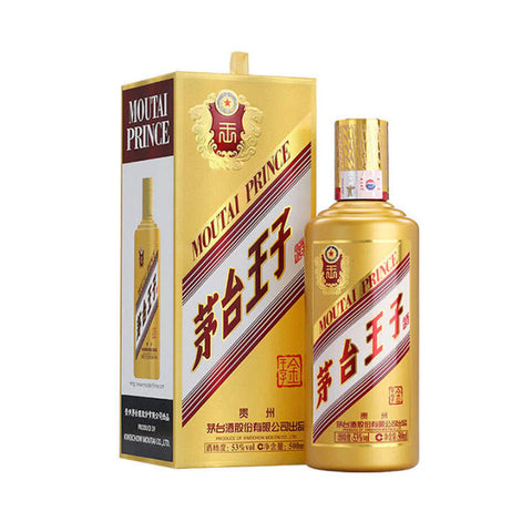 Moutai Chiew Golden Prince