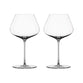 Zalto Denk'Art Balance Glasses (Set of 2)
