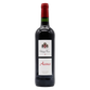 Chateau Musar Aana