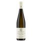 Hermann Donnhoff Niederhauser Hermannshohle Riesling Spatlese