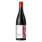 Lingua Franca AVNI Pinot Noir