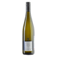 McGuigan Shortlist Riesling