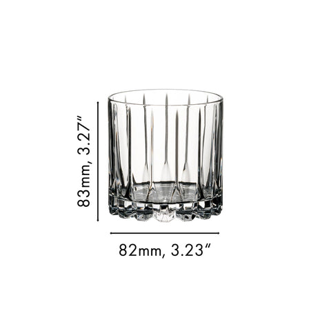 Riedel DSG Rocks Glass (Set of 2 glasses)