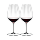 Riedel Performance Cabernet / Merlot (Set of 2 glasses)