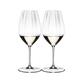 Riedel Performance Riesling (Set of 2 glasses)