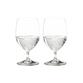 Riedel Vinum Bar Water (Set of 2 glasses)