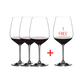 Riedel Extreme Cabernet (PAY 3 GET 4)