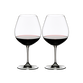 Riedel Vinum Pinot Noir (Burgundy) (Set of 2 glasses)