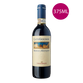 Tenuta di Castelgiocondo Brunello di Montalcino DOCG Half Bottle